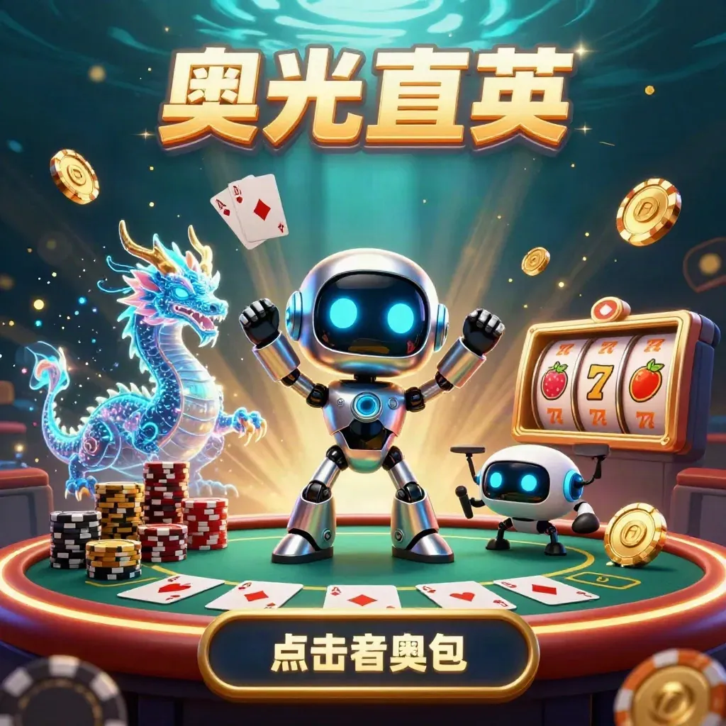 Cyberpunk robot, holographic dragon, and coin drone over a gold casino table in neon underwater light.